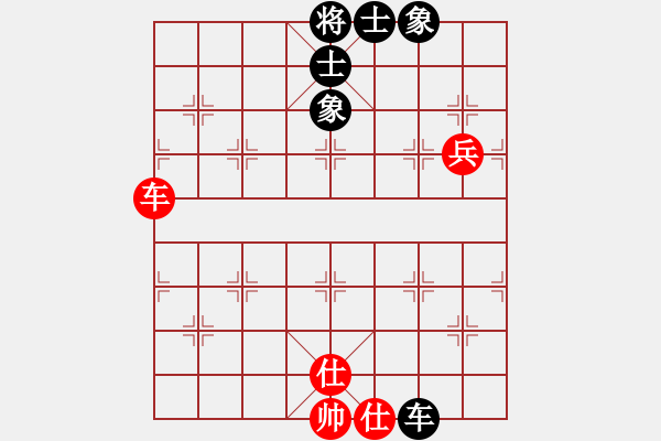 象棋棋譜圖片：3284局 A40-起馬局-旋風(fēng)九專雙核 紅先和 小蟲引擎25層 - 步數(shù)：70 