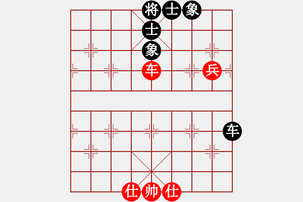 象棋棋譜圖片：3284局 A40-起馬局-旋風(fēng)九專雙核 紅先和 小蟲引擎25層 - 步數(shù)：80 