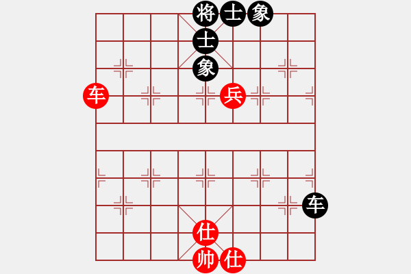 象棋棋譜圖片：3284局 A40-起馬局-旋風(fēng)九專雙核 紅先和 小蟲引擎25層 - 步數(shù)：90 