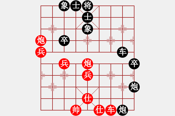 象棋棋譜圖片：非誠勿擾[562314136] -VS- 看八動想七[937585109] - 步數(shù)：60 