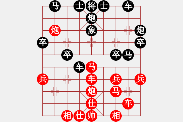 象棋棋譜圖片：17 勇棄雙車強(qiáng)攻城 - 步數(shù)：10 