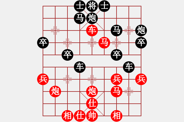 象棋棋譜圖片：17 勇棄雙車強(qiáng)攻城 - 步數(shù)：17 