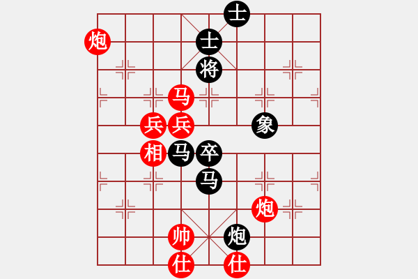 象棋棋譜圖片：小魚刀(9星)-勝-lchdlchd(9星) - 步數(shù)：120 