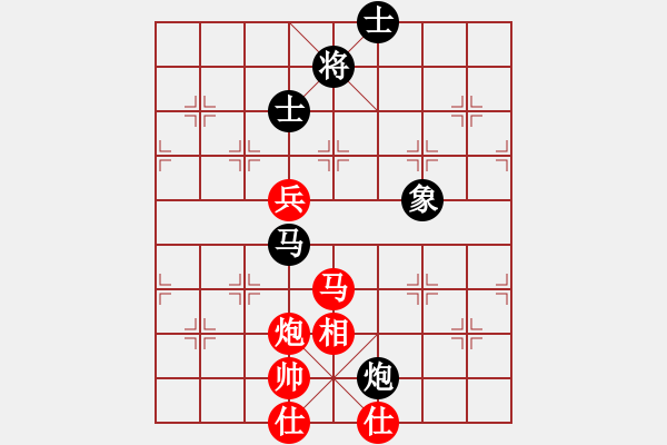 象棋棋譜圖片：小魚刀(9星)-勝-lchdlchd(9星) - 步數(shù)：140 