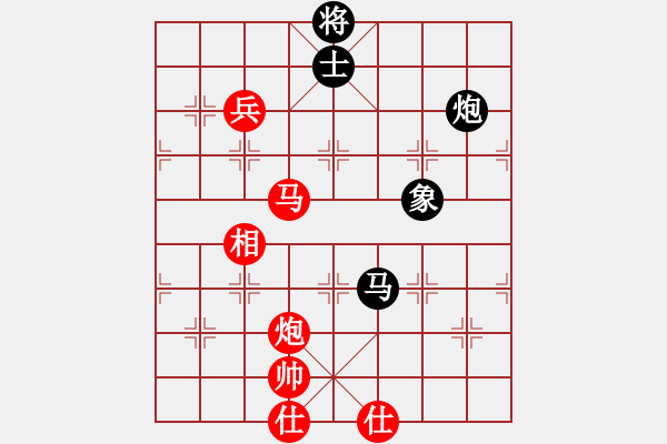 象棋棋譜圖片：小魚刀(9星)-勝-lchdlchd(9星) - 步數(shù)：150 