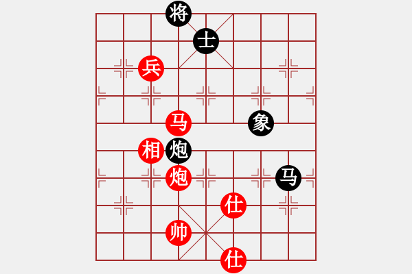 象棋棋譜圖片：小魚刀(9星)-勝-lchdlchd(9星) - 步數(shù)：160 