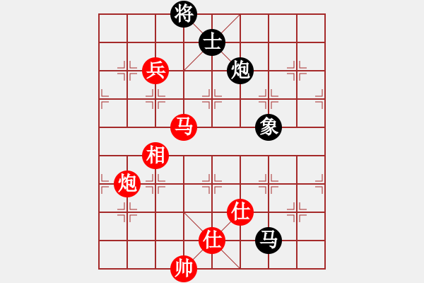 象棋棋譜圖片：小魚刀(9星)-勝-lchdlchd(9星) - 步數(shù)：170 