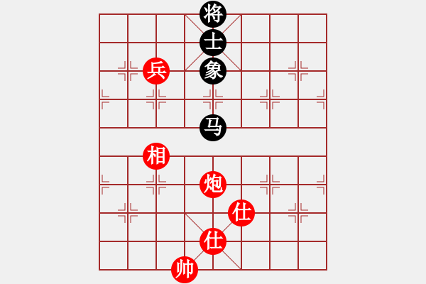 象棋棋譜圖片：小魚刀(9星)-勝-lchdlchd(9星) - 步數(shù)：180 