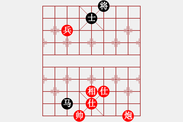 象棋棋譜圖片：小魚刀(9星)-勝-lchdlchd(9星) - 步數(shù)：190 