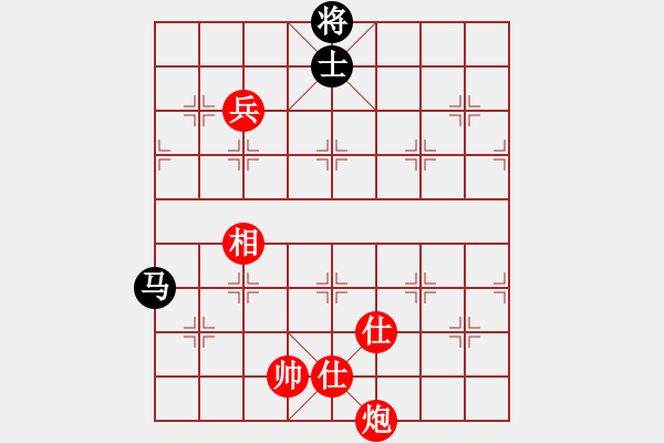 象棋棋譜圖片：小魚刀(9星)-勝-lchdlchd(9星) - 步數(shù)：200 