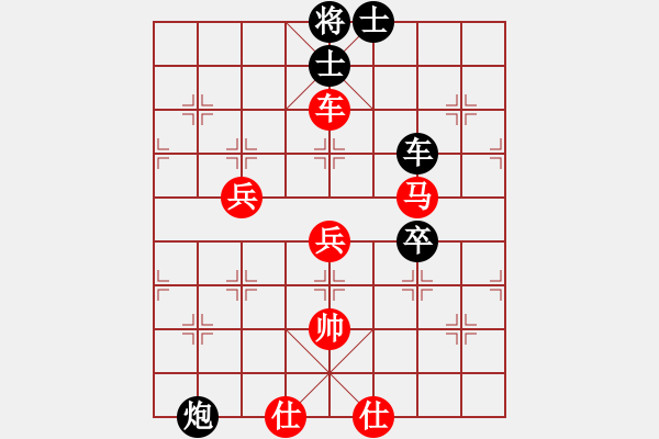 象棋棋譜圖片：一步千舍(5段)-勝-貓貓咪咪(4段) - 步數(shù)：100 