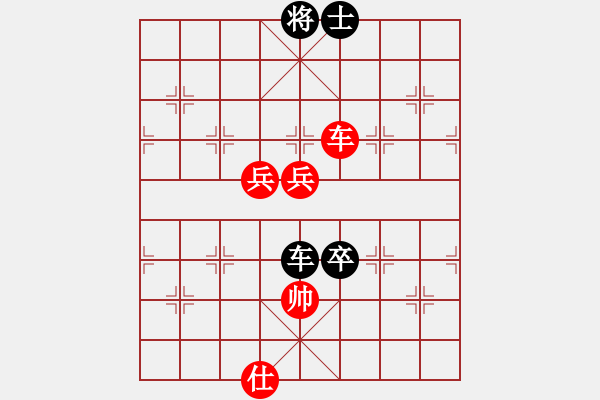 象棋棋譜圖片：一步千舍(5段)-勝-貓貓咪咪(4段) - 步數(shù)：130 