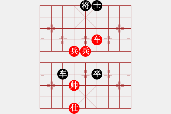 象棋棋譜圖片：一步千舍(5段)-勝-貓貓咪咪(4段) - 步數(shù)：140 