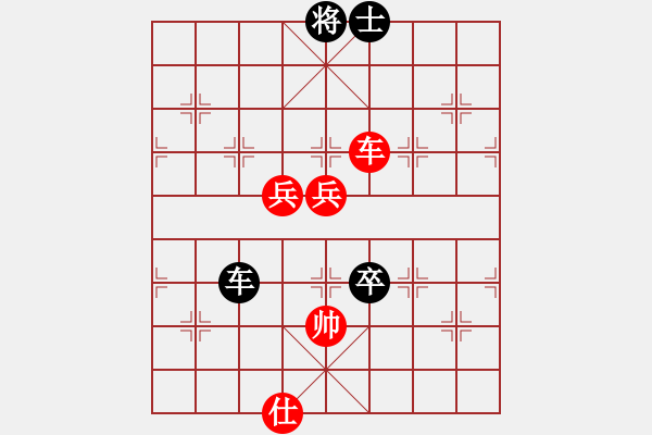 象棋棋譜圖片：一步千舍(5段)-勝-貓貓咪咪(4段) - 步數(shù)：173 