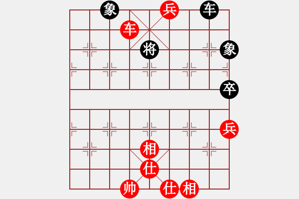 象棋棋谱图片：聂铁文 先胜 汪洋 - 步数：110 