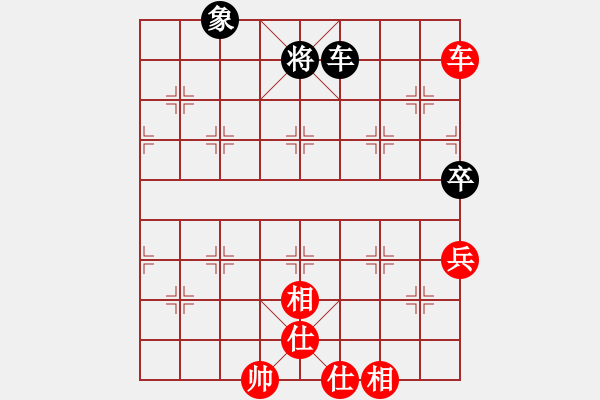 象棋棋谱图片：聂铁文 先胜 汪洋 - 步数：120 