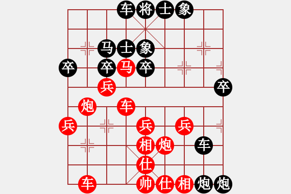 象棋棋譜圖片：徐州 董學(xué)武 負(fù) 徐州 魯天 - 步數(shù)：50 