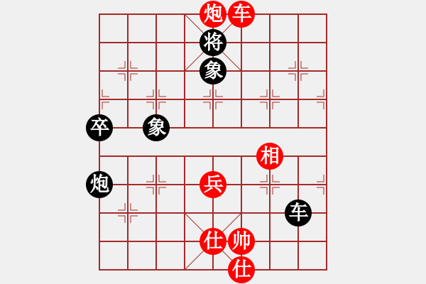 象棋棋譜圖片：破壞王(2星)-勝-乖乖小女生(6弦) - 步數(shù)：91 