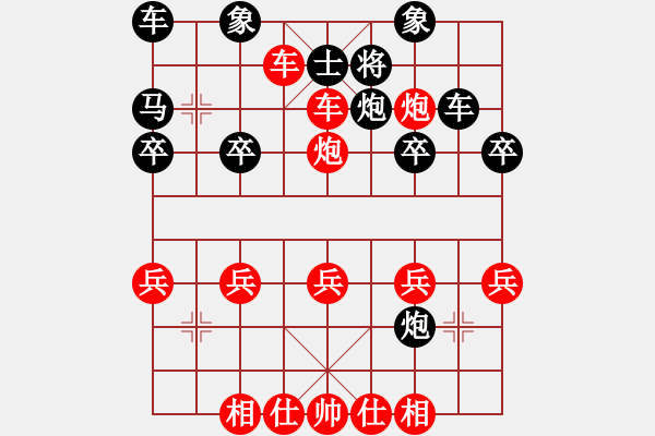 象棋棋谱图片：075顺炮横车破直车弃马局(局39 着5) - 步数：27 