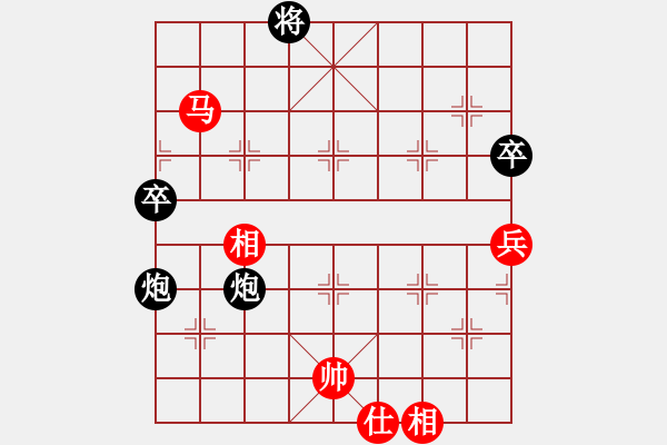 象棋棋谱图片：郑老一(6段)-和-任我纵横(8段) - 步数：100 