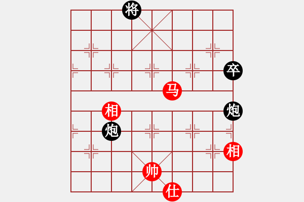 象棋棋譜圖片：鄭老一(6段)-和-任我縱橫(8段) - 步數(shù)：110 