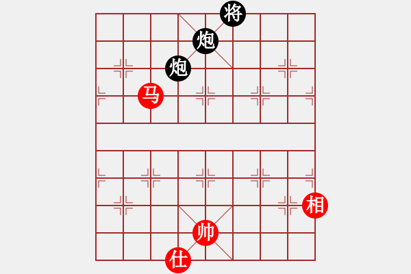 象棋棋谱图片：郑老一(6段)-和-任我纵横(8段) - 步数：130 