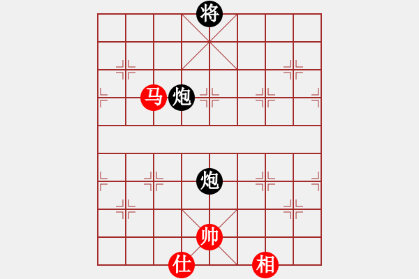 象棋棋谱图片：郑老一(6段)-和-任我纵横(8段) - 步数：140 