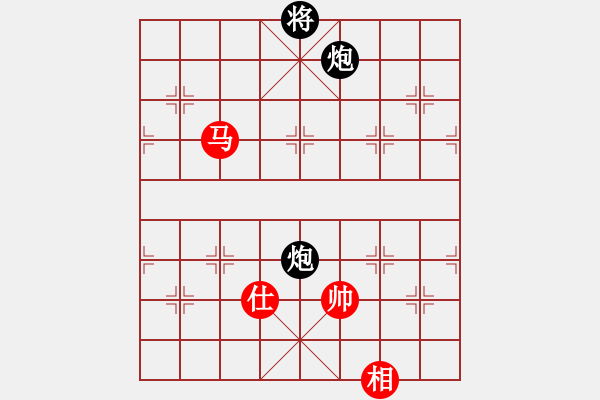 象棋棋谱图片：郑老一(6段)-和-任我纵横(8段) - 步数：160 