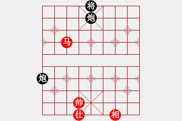 象棋棋譜圖片：鄭老一(6段)-和-任我縱橫(8段) - 步數(shù)：170 