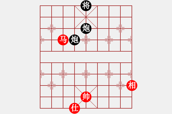 象棋棋譜圖片：鄭老一(6段)-和-任我縱橫(8段) - 步數(shù)：178 