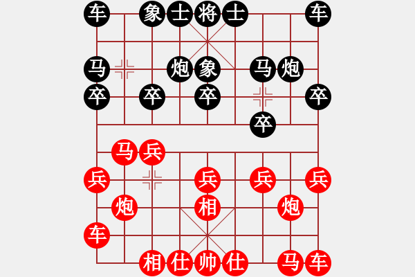 象棋棋譜圖片：測(cè)評(píng)10 - 步數(shù)：10 