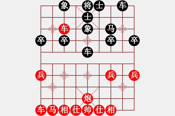 象棋棋譜圖片：談到意念，也就是我們?nèi)说乃季S活動。 - 步數(shù)：27 