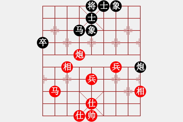 象棋棋譜圖片：歐象聯(lián)隊 薛涵第 勝 芬蘭三隊 史天曼 - 步數(shù)：60 