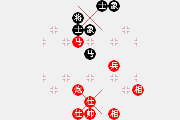 象棋棋譜圖片：歐象聯(lián)隊 薛涵第 勝 芬蘭三隊 史天曼 - 步數(shù)：90 