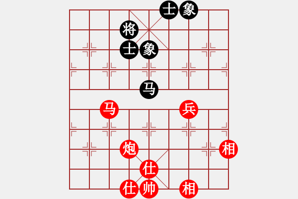 象棋棋譜圖片：歐象聯(lián)隊 薛涵第 勝 芬蘭三隊 史天曼 - 步數(shù)：91 