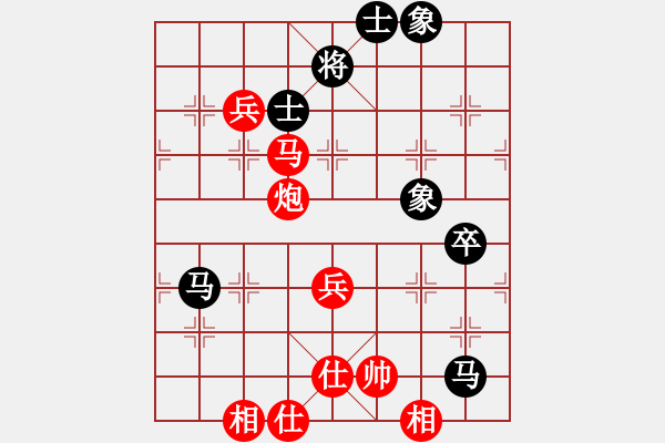 象棋棋谱图片：广东碧桂园 郑惟桐 胜 黑龙江长生 刘俊达 - 步数：150 