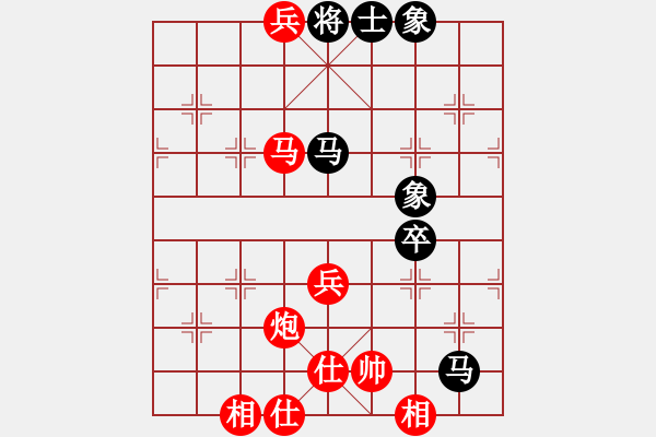 象棋棋譜圖片：廣東碧桂園 鄭惟桐 勝 黑龍江長生 劉俊達 - 步數：175 