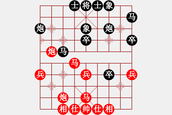 象棋棋谱图片：广东碧桂园 郑惟桐 胜 黑龙江长生 刘俊达 - 步数：50 