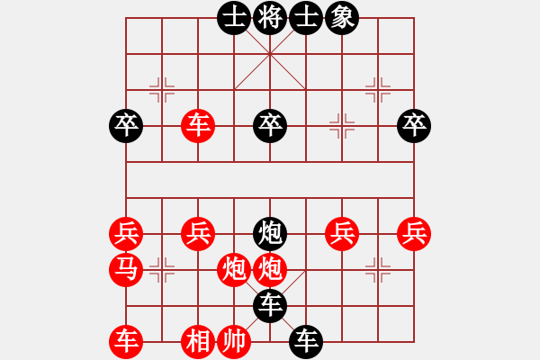 象棋棋譜圖片：淡雅飄香 棄7馬沉炮打中：士角炮變2 速勝 - 步數(shù)：28 