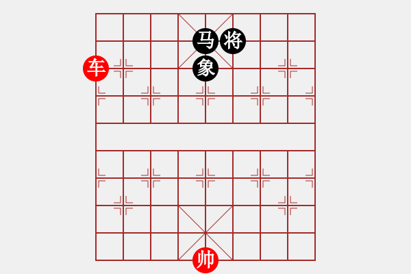 象棋棋譜圖片：Xe-Ma2Tuong 3 - 步數(shù)：19 