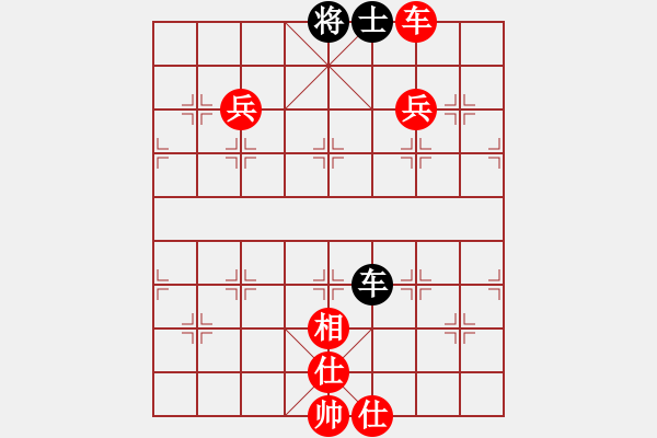 象棋棋譜圖片：人機(jī)對(duì)戰(zhàn) 2024-10-12 2:9 - 步數(shù)：100 