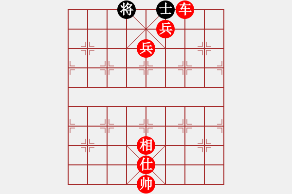 象棋棋譜圖片：人機(jī)對(duì)戰(zhàn) 2024-10-12 2:9 - 步數(shù)：110 