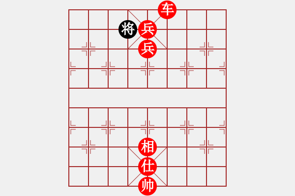 象棋棋譜圖片：人機(jī)對(duì)戰(zhàn) 2024-10-12 2:9 - 步數(shù)：113 