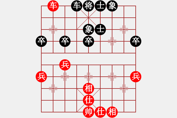 象棋棋譜圖片：人機(jī)對(duì)戰(zhàn) 2024-10-12 2:9 - 步數(shù)：50 