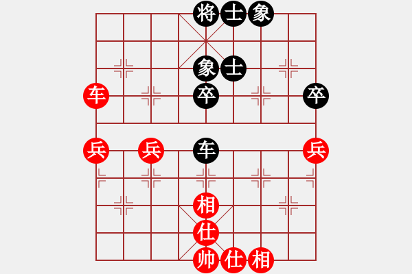 象棋棋譜圖片：人機(jī)對(duì)戰(zhàn) 2024-10-12 2:9 - 步數(shù)：60 