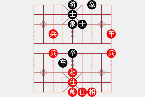 象棋棋譜圖片：人機(jī)對(duì)戰(zhàn) 2024-10-12 2:9 - 步數(shù)：70 