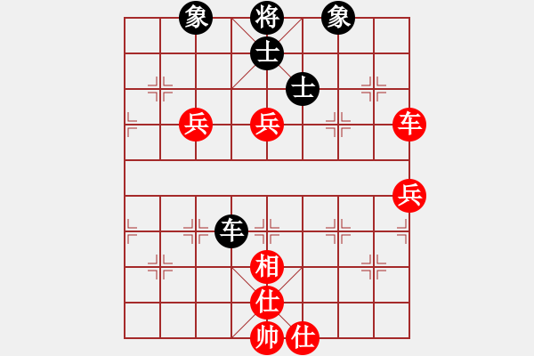 象棋棋譜圖片：人機(jī)對(duì)戰(zhàn) 2024-10-12 2:9 - 步數(shù)：80 