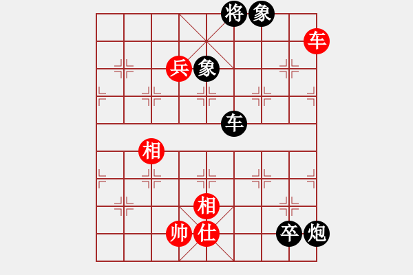 象棋棋譜圖片：【紅】旋風1.09 先負 【黑】殺手 - 步數(shù)：110 