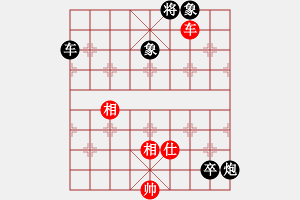 象棋棋譜圖片：【紅】旋風1.09 先負 【黑】殺手 - 步數(shù)：120 