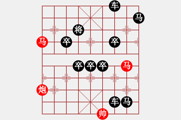 象棋棋谱图片：《太极》[2]王方权 - 步数：0 
